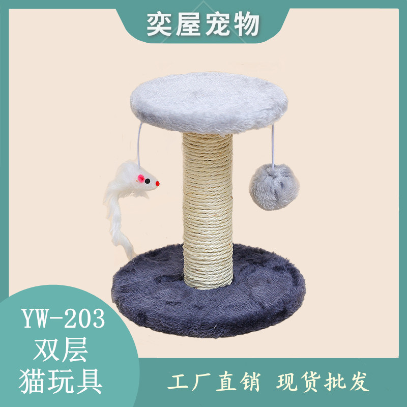 【狗狗衣架落地圖片】狗狗衣架落地圖片大全_q友網(wǎng)